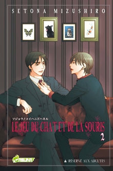 Le jeu du chat et de la souris, Tome 2