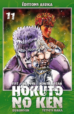 Hokuto no Ken - Ken, le survivant Vol.11