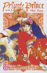 Shojo