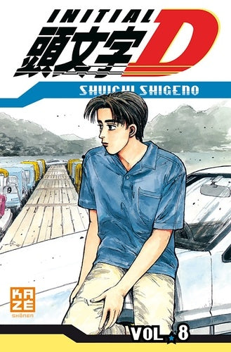 Initial D