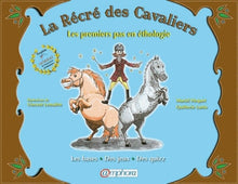 Récré des Cavaliers (la)