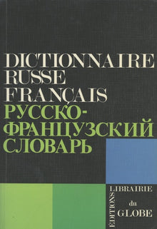 Dictionnaire russe-français: 50 000 mots