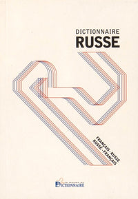 DICTIONNAIRE RUSSE-FRANCAIS / FRANCAIS-RUSSE. Voir 9782856083239