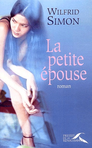 La petite épouse
