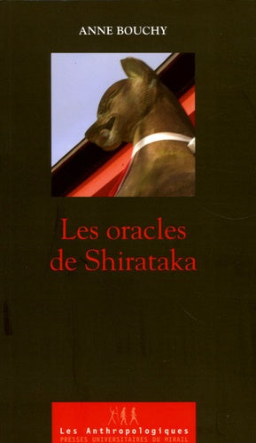 L'oracle de Shirataka