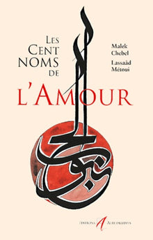 Les Cent noms de l'amour