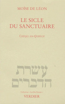 Le siècle du sanctuaire