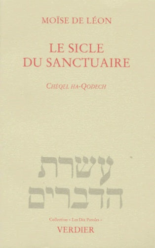 Le siècle du sanctuaire