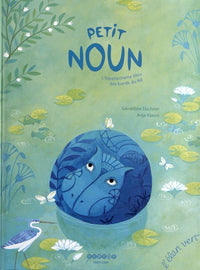 Petit Noun, l'hippopotame bleu des bords du Nil