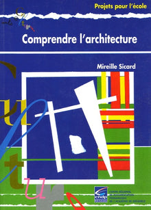 Comprendre l'architecture