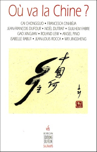 Où va la Chine ?