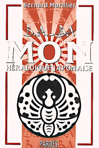 Mon héraldique japonaise