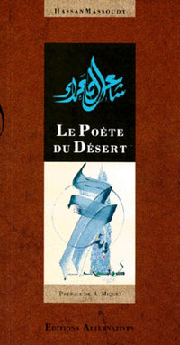 Antara, le poète du désert, 525-615