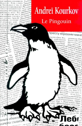 Le pingouin