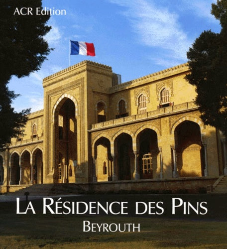 la residence des pins - beyrouth