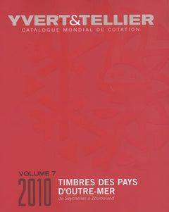 TIMBRES DES PAYS D OUTRE-MER 7 SEYCHELLES A ZOULOULAND