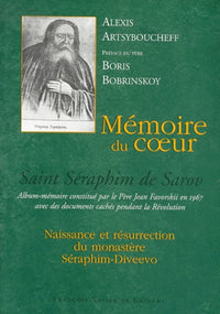 Mémoire du coeur