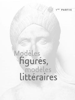 Le nu dans la littérature de la Renaissance