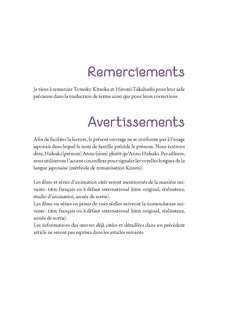 Neon Genesis Evangelion