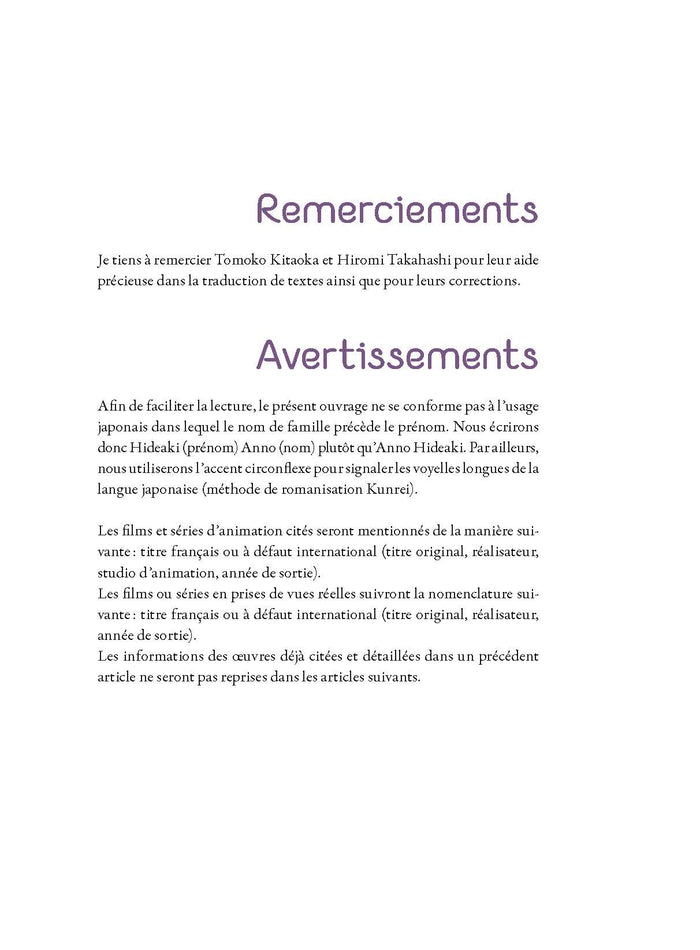 Neon Genesis Evangelion