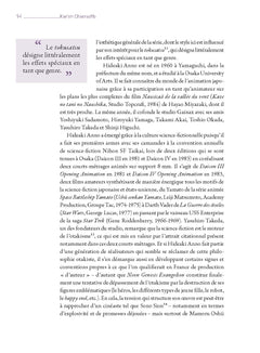 Neon Genesis Evangelion