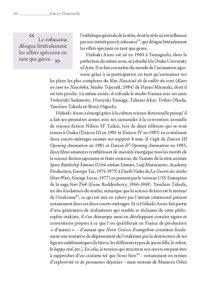 Neon Genesis Evangelion