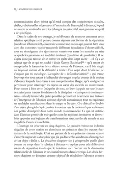 L'impensé de l'absence