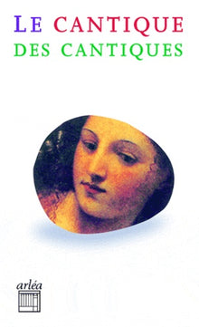 Le Cantique des cantiques
