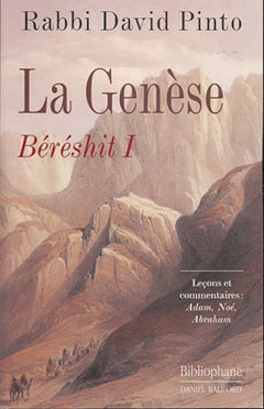 Genèse - Béréchit, tome 1