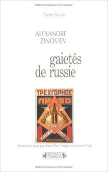 Gaiétés de Russie