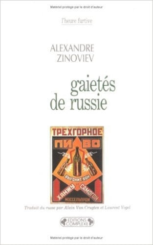 Gaiétés de Russie