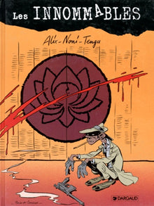 Alix Noni-Tengu (Fin Positive)