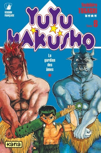 Yuyu Hakusho - Tome 8