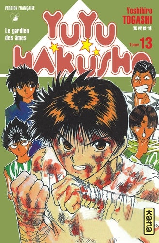 Yuyu Hakusho : Le Gardien des âmes, tome 13