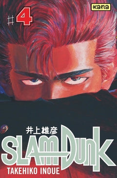 Slam Dunk T4