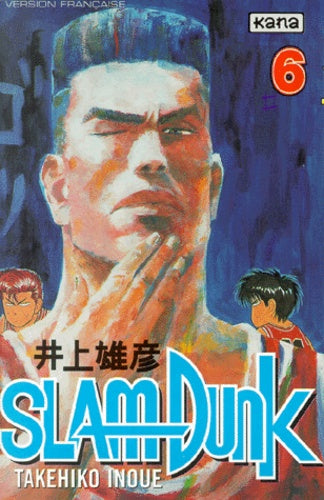 Slam Dunk T6