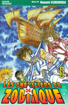 Les Chevaliers du Zodiaque : St Seiya, tome 24
