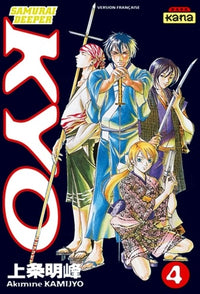 Samurai Deeper Kyo - Tome 4