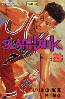Slam Dunk