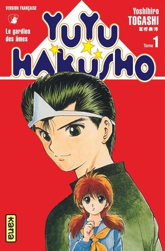 Yuyu Hakusho - Tome 1