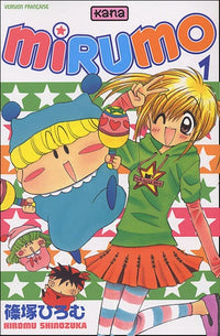 Mirumo de Pon, tome 1