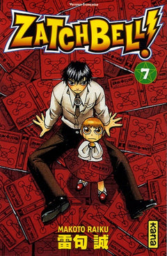 Zatchbell T7