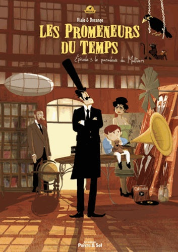 Le paradoxe du Multivers