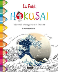 LE PETIT HOKUSAI EN GRAND FORMAT