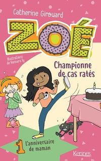 Offre découverte