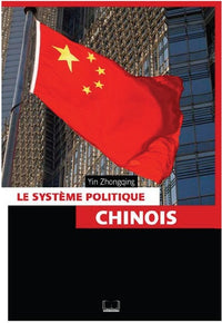 Le système politique chinois