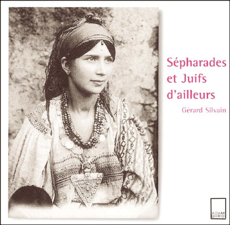 Sépharades et juifs d'ailleurs