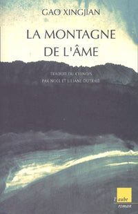 La Montagne de l'âme