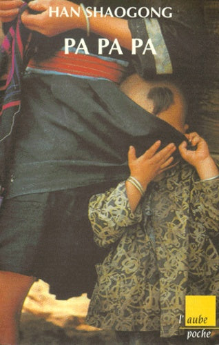 Pa Pa Pa