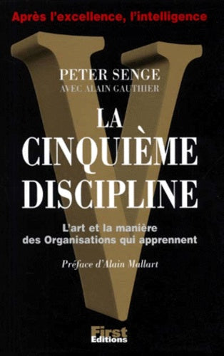 la cinquième discipline